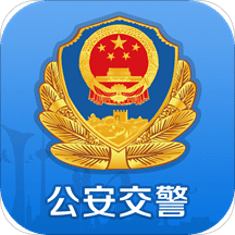 沈阳易行