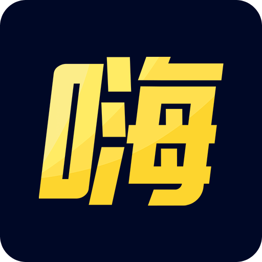 嗨壁纸v1.0.2.0