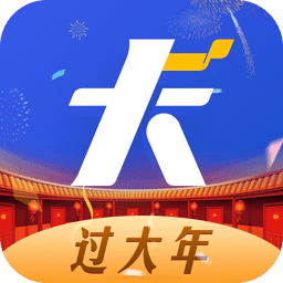 车旺大卡v6.0.0