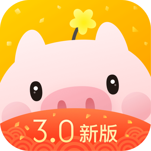 花筑旅行v3.0.2