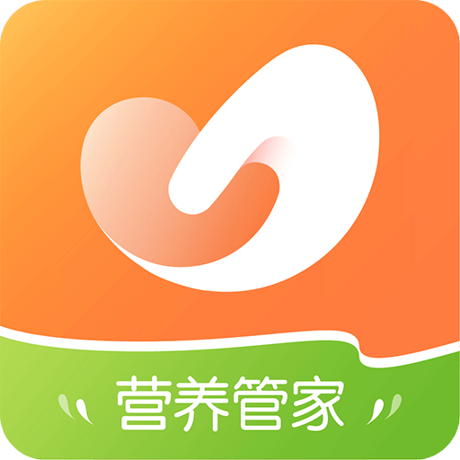 营养管家v5.0.1