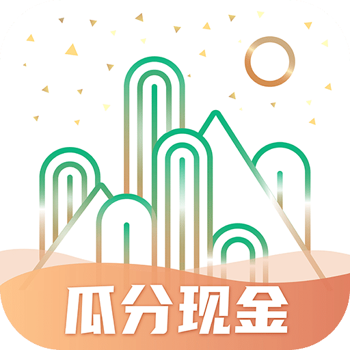 绿洲v1.8.2