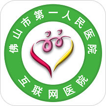 粤医e联v1.3.2