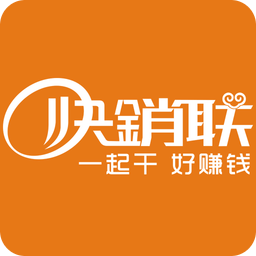 经销商端