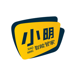 小明智能管家