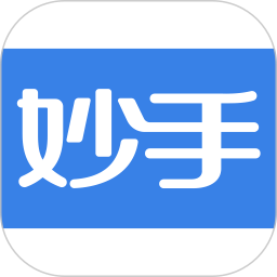 妙手医生v5.1.5