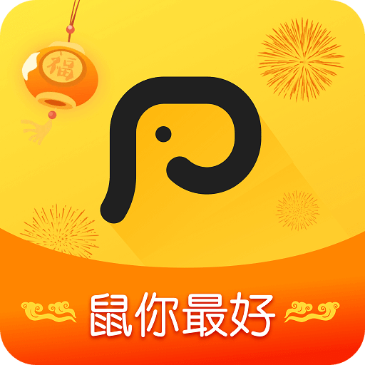 项目工场v7.0.3