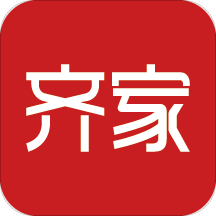 齐家v3.5.6