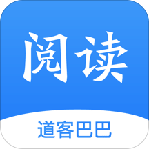 道客阅读v3.0.13