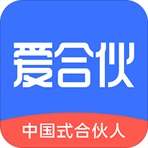 爱合伙找到创业合伙人v4.7.2