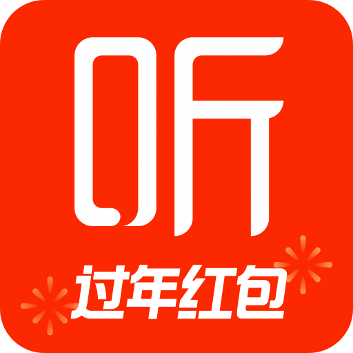 喜马拉雅v6.6.48.3