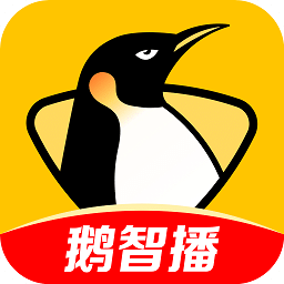 企鹅体育v6.5.1