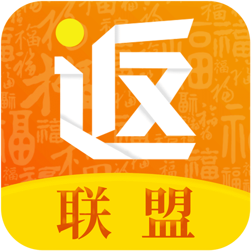 返利淘联盟v6.0.0