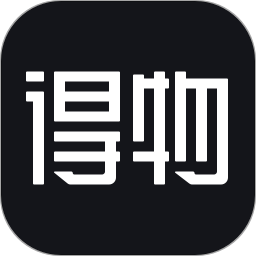 得物(毒)v4.32.1