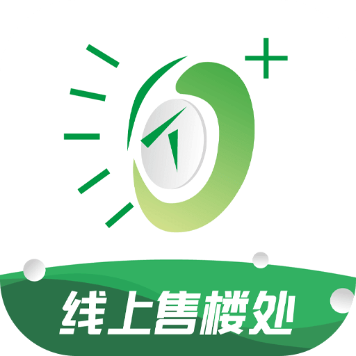 透明家v5.4.1