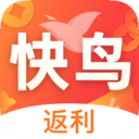 快鸟返利v1.2.0