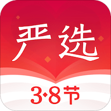 网易严选v5.2.0