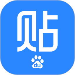 百度贴吧v11.2.8.0