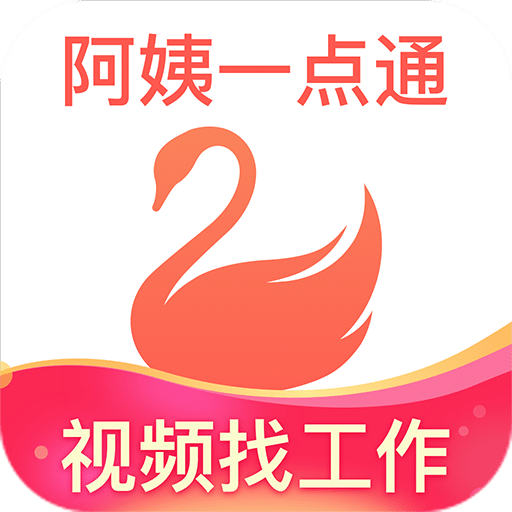 阿姨一点通v7.12.1