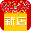 新店