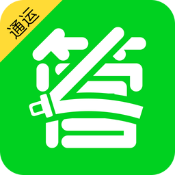 驾培管家v3.2.0