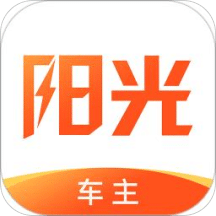 阳光出行车主端v4.11.1