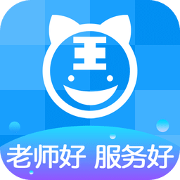 阿虎医考v6.5.0