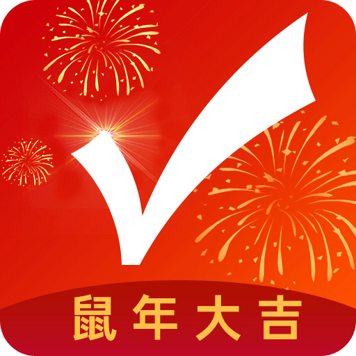 优志愿v7.0.6