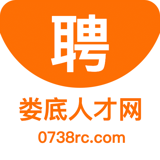娄底人才网