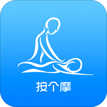 按个摩技师端v1.0.8