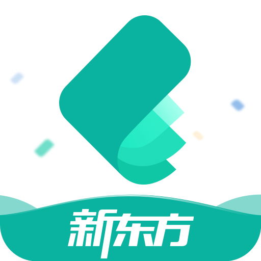 新东方托福Prov2.2.0