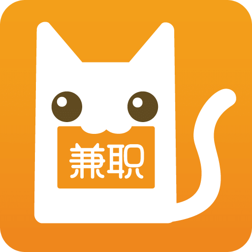 兼职猫v6.8.6