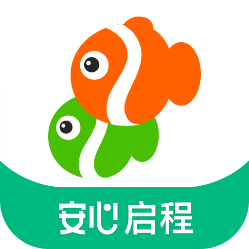 同程旅游v9.2.8