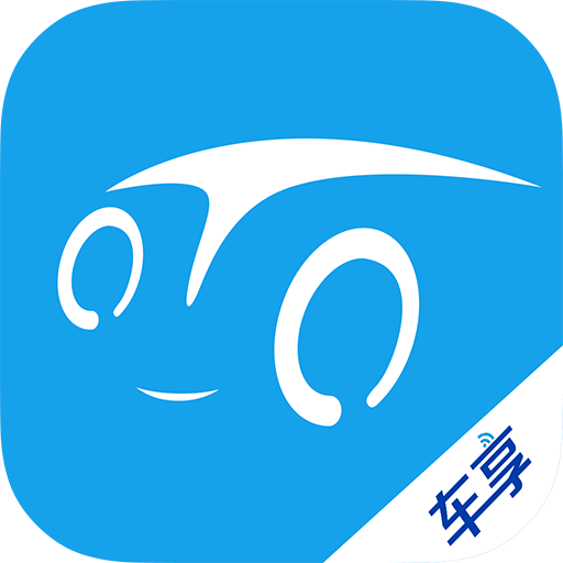 车享家v5.5.5