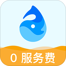 水滴筹v3.1.1