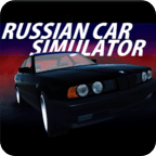 俄罗斯汽车 Mod