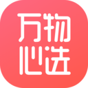 万物心选v3.0.0