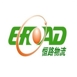 恒路ERP