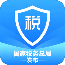 个人所得税v1.3.0