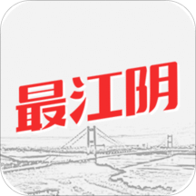 最江阴v2.1.7