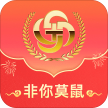 金英杰医学v2.9.6