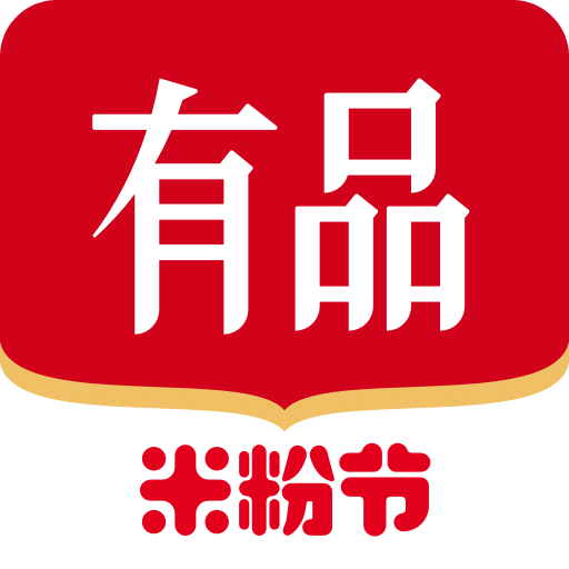 小米有品v3.7.2