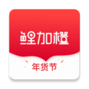 鲤加橙