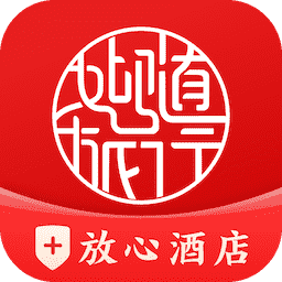 首旅如家v8.2.0