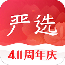 网易严选v5.2.8