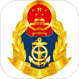 协同办公系统