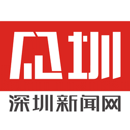 见圳v2.6.6