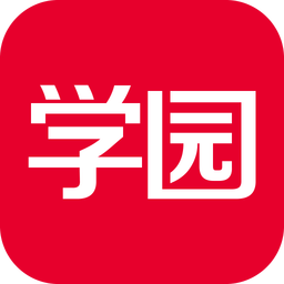 亿童学园v1.5.2