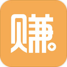 分享赚