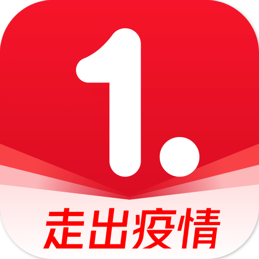 一点资讯v5.3.5.1